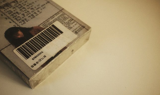 Where To Buy An ISBN In 2026: A Complete Guide For First-Time Authors